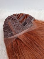 lotta PERIKE PERIKE S CIPKOM MREZICOM MILA 130 1661974931084